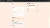 OCT25 coupon verification screenshot