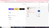 SPRING25 coupon verification screenshot