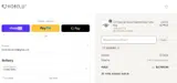 DIAMOND coupon verification screenshot
