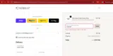 SUMMER coupon verification screenshot