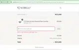 LGDIAMOND coupon verification screenshot