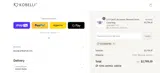 LGDIAMOND coupon verification screenshot