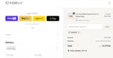 SUMMER coupon verification screenshot