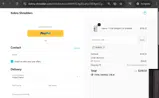 YEAR26 coupon verification screenshot