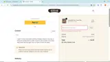 VIP30 coupon verification screenshot