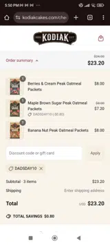 Dadsday10 coupon verification screenshot