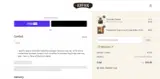 GRANOLA25 coupon verification screenshot