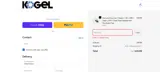 RANGER10 coupon verification screenshot
