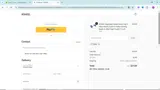 DEAL coupon verification screenshot