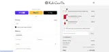 WATMILPA coupon verification screenshot