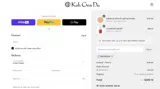 MEGACOVV coupon verification screenshot