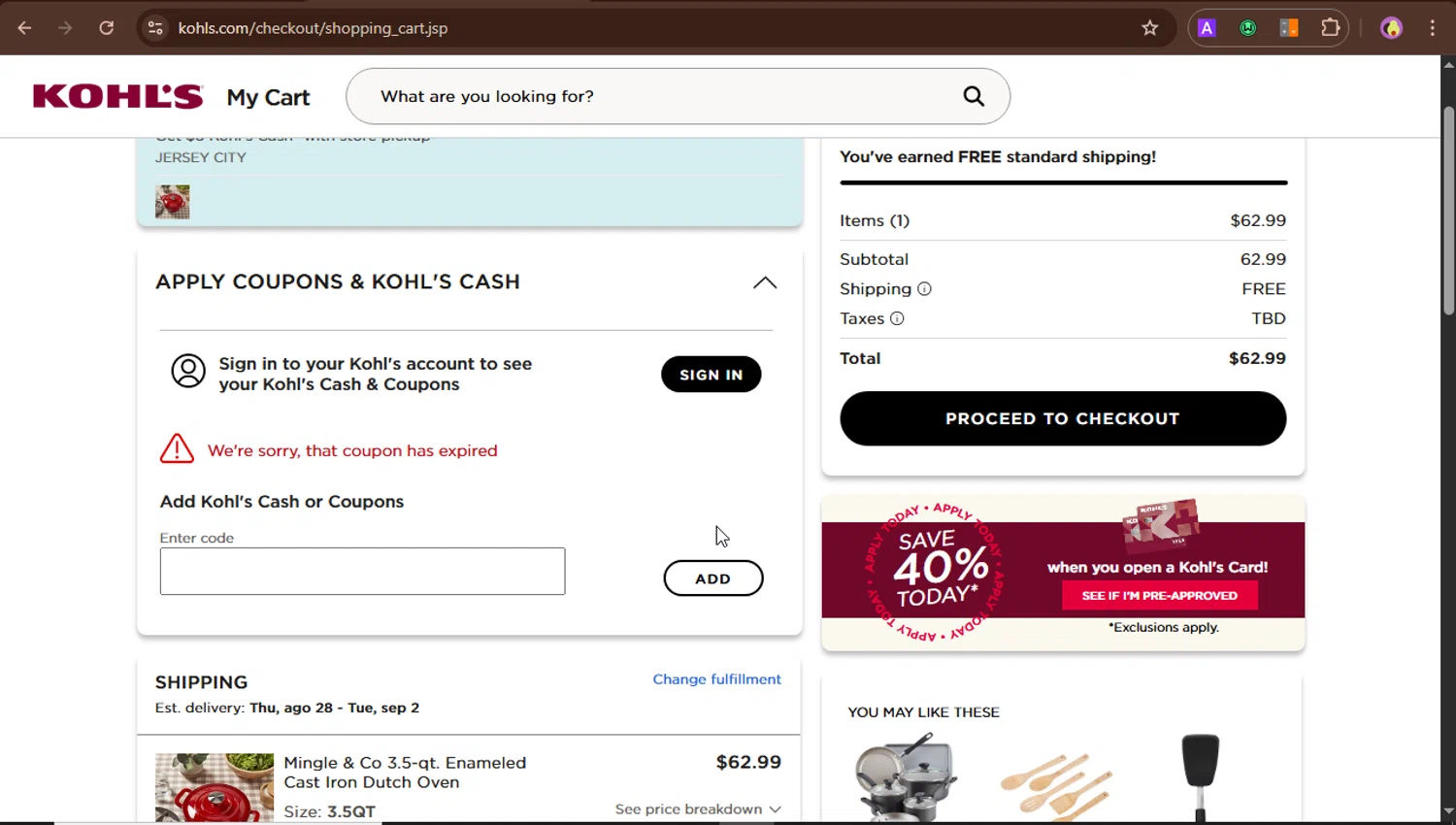 Kohl's coupon code screenshot showing code SHOP4FAMILY applied at Kohl's checkout page. Uploaded by SimplyCodes community member PrincessCoupon on Aug 25, 2025