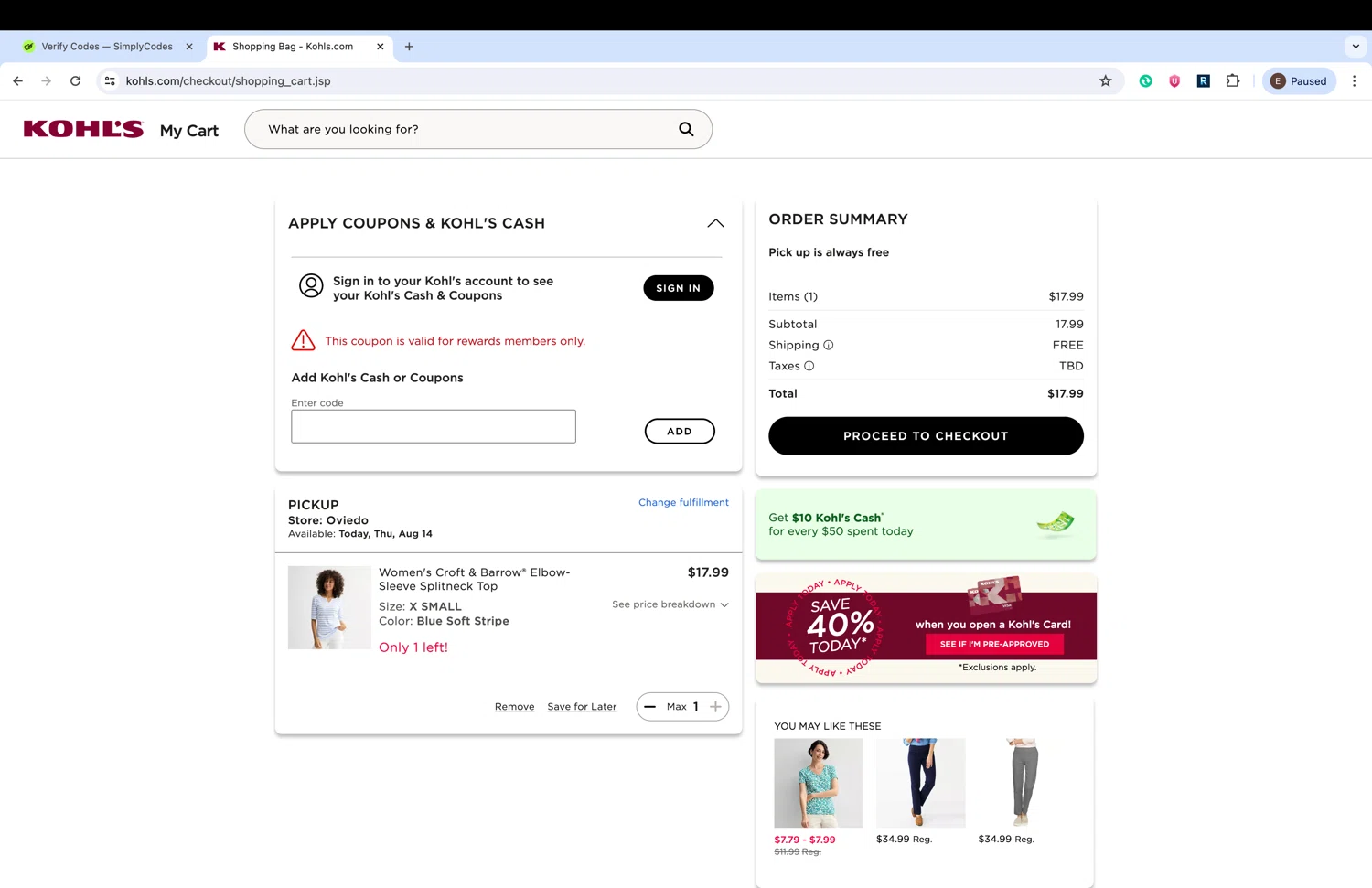 Kohl's coupon code screenshot showing code BASE4X applied at Kohl's checkout page. Uploaded by SimplyCodes community member naimbethak on Aug 14, 2025