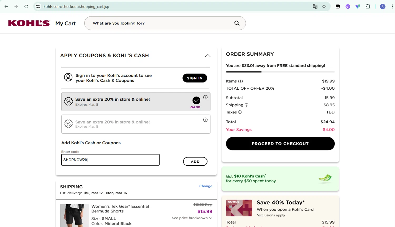 kohls coupon code for nike