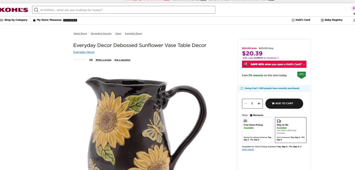 Kohl's coupon code screenshot showing code HOME15 applied at Kohl's checkout page. Uploaded by SimplyCodes community member tronsito66 on Aug 28, 2025