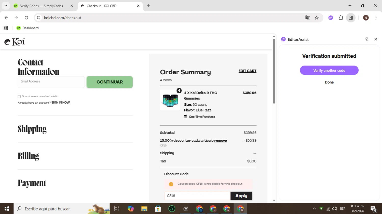 Koi CBD Promo Codes - $75 Off (12 Verified) Mar 2026