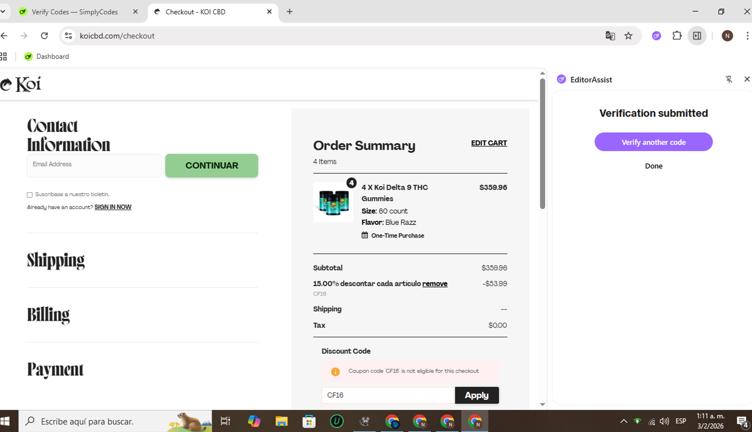 Koi CBD Promo Codes - $75 Off (12 Verified) Mar 2026