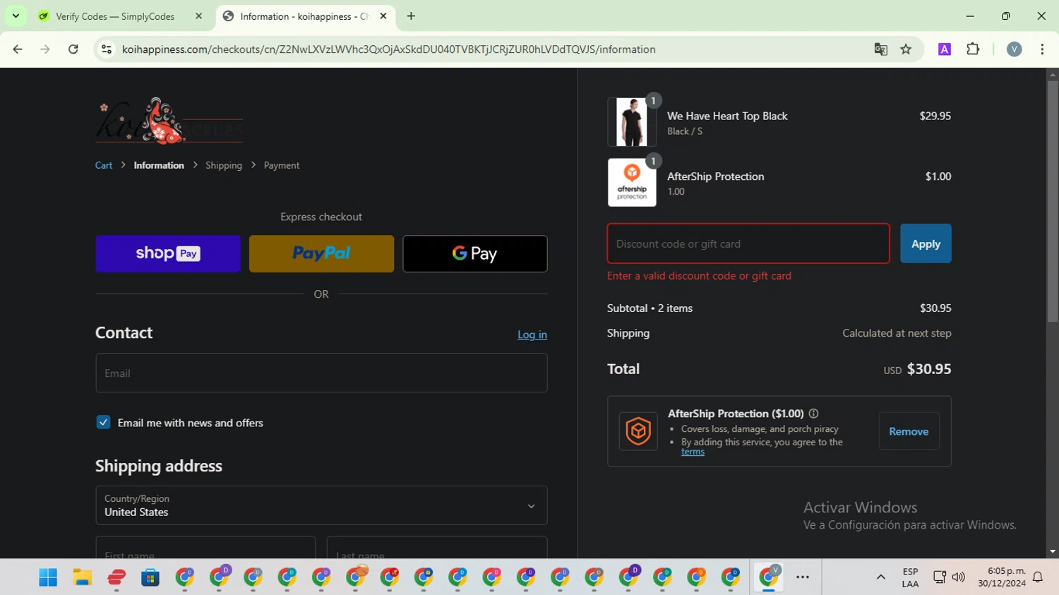 Koi Scrubs coupon code screenshot showing code SUMMER20 applied at Koi Scrubs checkout page. Uploaded by SimplyCodes community member SwiftScout1619 on Dec 30, 2024