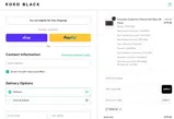 SPIN-10 coupon verification screenshot