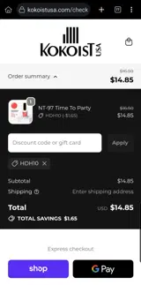 Kokoist USA coupon verification screenshot