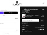 Kokoist USA coupon verification screenshot