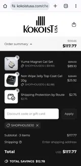 Kokoist USA coupon verification screenshot