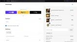 KOC20 coupon verification screenshot
