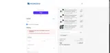 LOVEKOKONI coupon verification screenshot