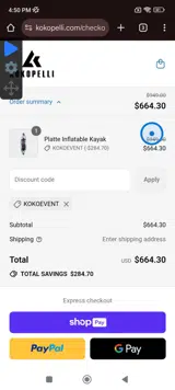 KOKOEVENT coupon verification screenshot