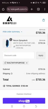 BUILTWITHPURPOSE coupon verification screenshot