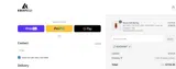 KOKOEVENT coupon verification screenshot