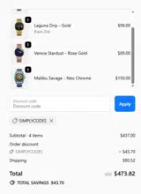 SIMPLYCODES coupon verification screenshot
