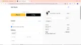 BIKKER coupon verification screenshot