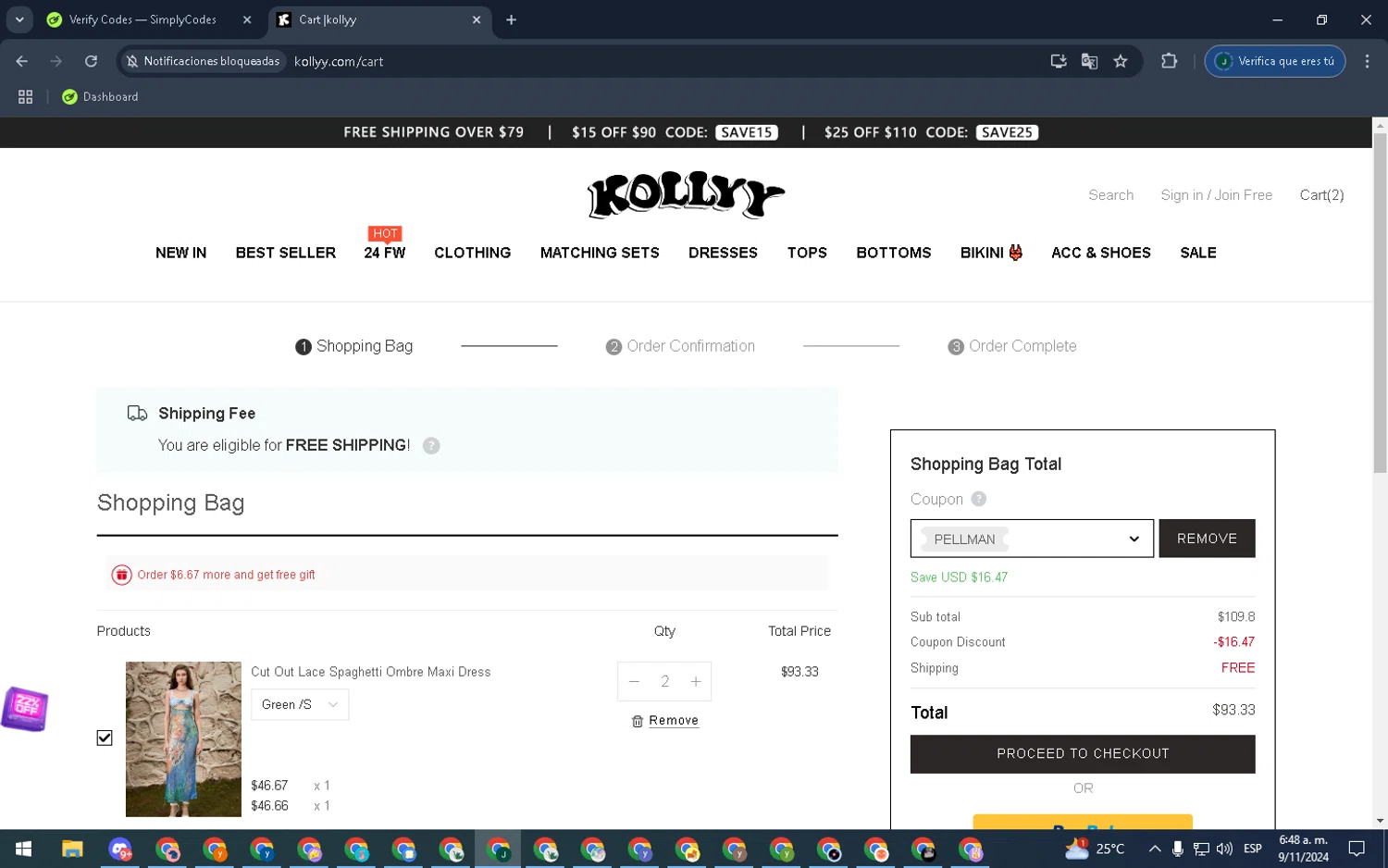 how to use Kollyy coupons