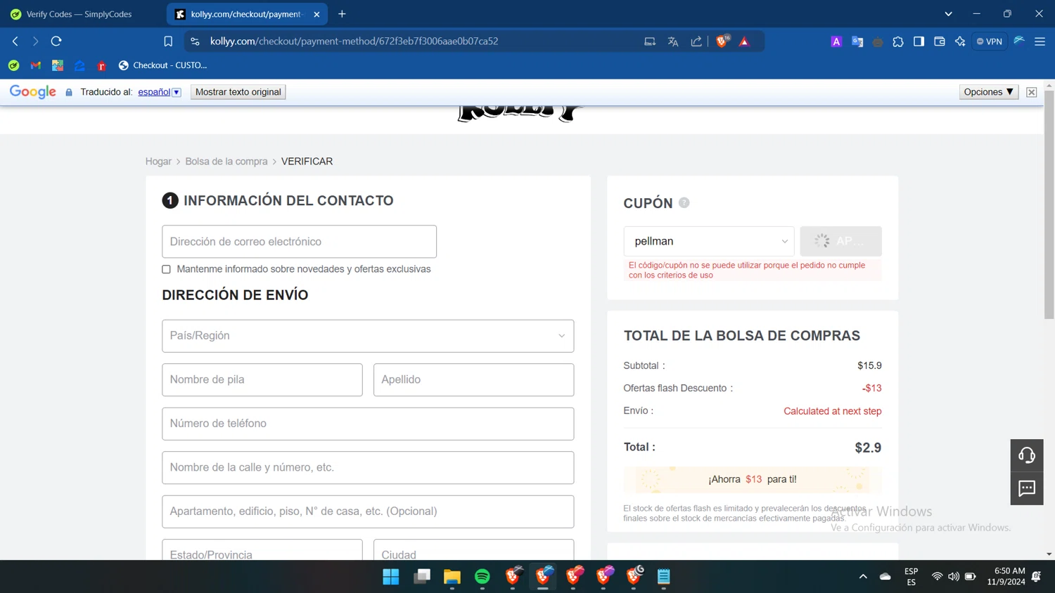 where to use Kollyy promo code box