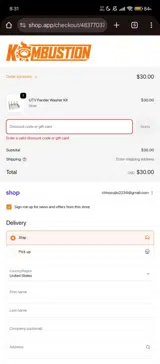 SPRING coupon verification screenshot