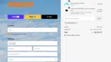 A04JJAQKGWAZ coupon verification screenshot