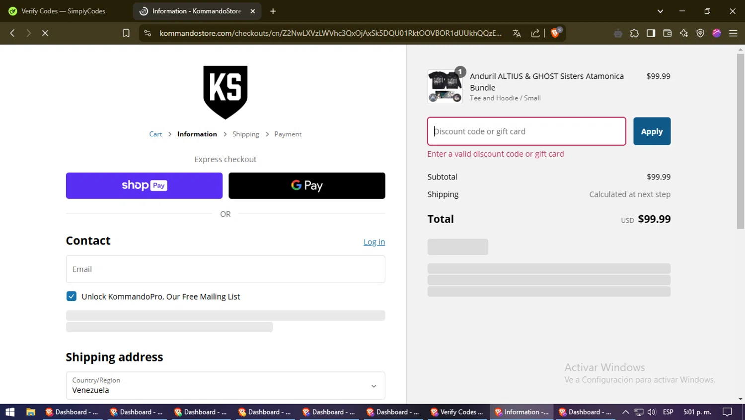 Kommando Store discount code screenshot showing code OXIDE-BOOTY applied at Kommando Store checkout page. Uploaded by SimplyCodes community member Gluttony on Mar 2, 2025