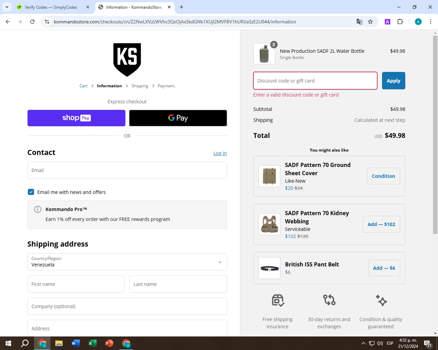 Kommando Store discount code screenshot showing code OXIDE-BOOTY applied at Kommando Store checkout page. Uploaded by SimplyCodes community member RoyalShopper7748 on Dec 31, 2024