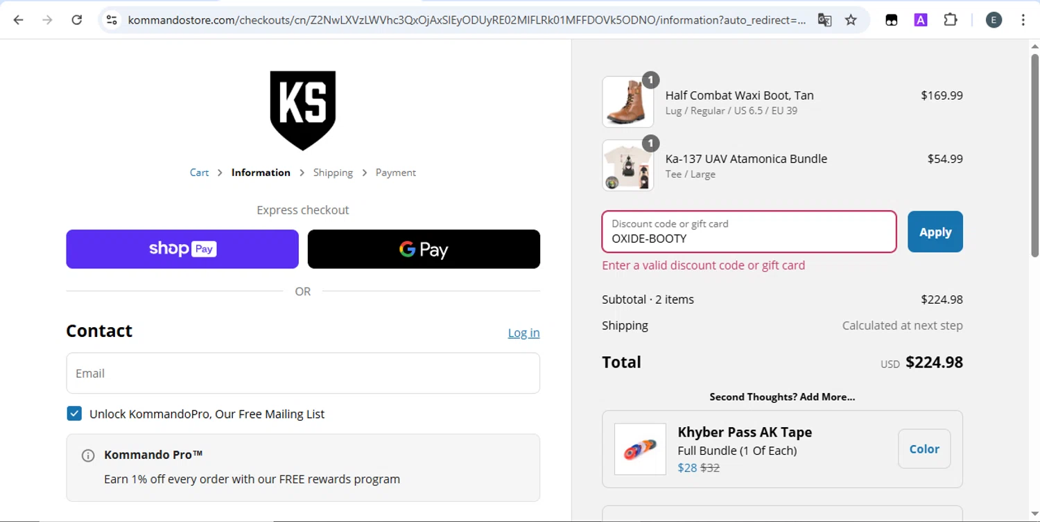 Kommando Store discount code screenshot showing code OXIDE-BOOTY applied at Kommando Store checkout page. Uploaded by SimplyCodes community member SilverKnight4465 on Mar 23, 2025