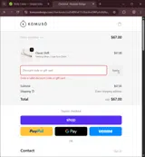 MOM coupon verification screenshot