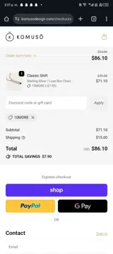 10more coupon verification screenshot