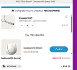 Holiday coupon verification screenshot