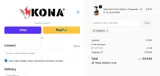 SORRY25 coupon verification screenshot