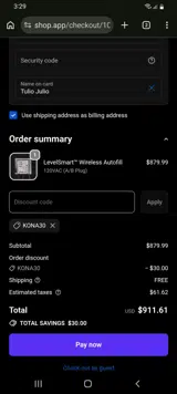 KONA30 coupon verification screenshot