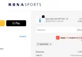 Kona Sports coupon verification screenshot