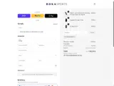 Kona Sports coupon verification screenshot
