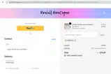 NEWYOU coupon verification screenshot