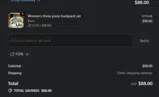 F226 coupon verification screenshot