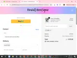 0108 coupon verification screenshot